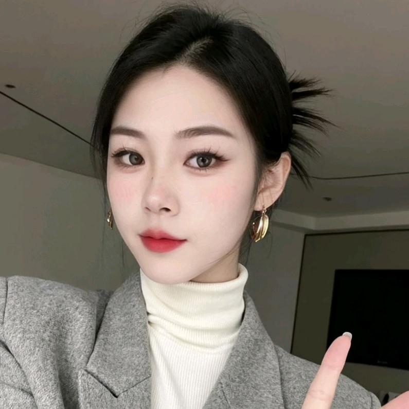 安好