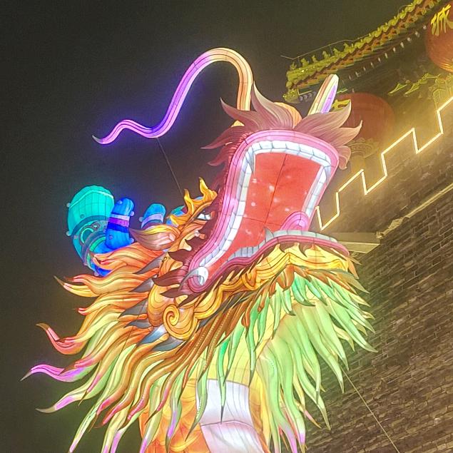 修合无人见存心有天知