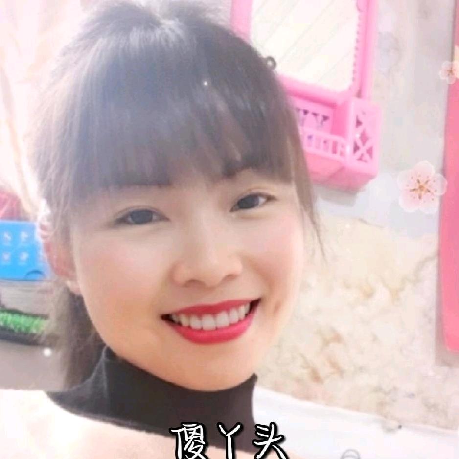 宋幺妹