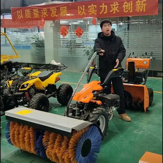 德翊机械电动车厂
