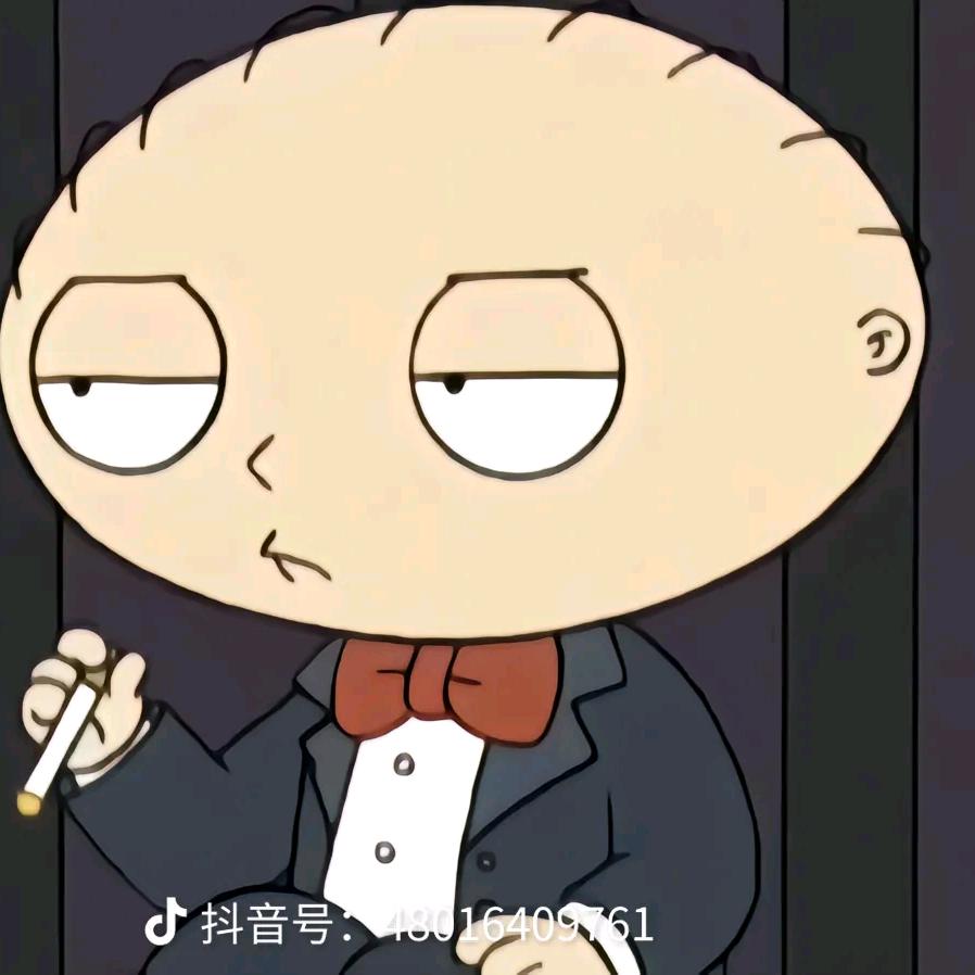 流浪在灯火阑珊处丶