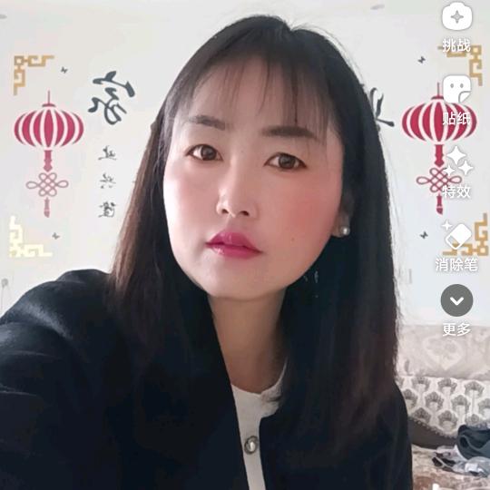 一生有你