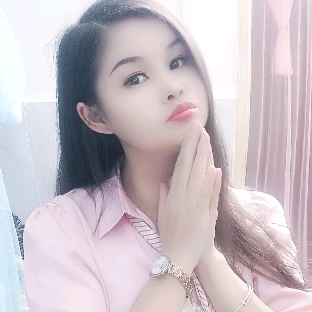 苗妹