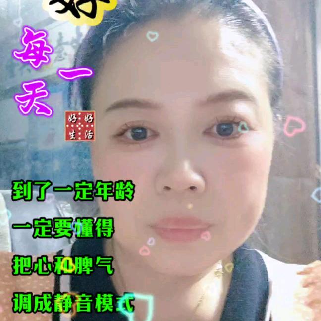 向阳花开