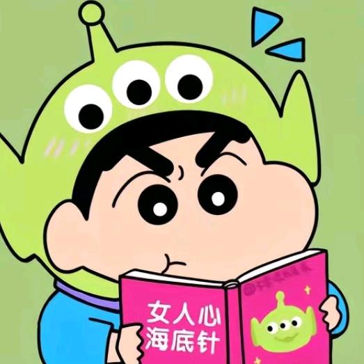 职高第一深情