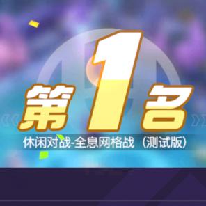 飍靐鑫森淼焱垚