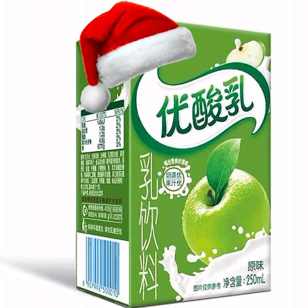 优酸乳