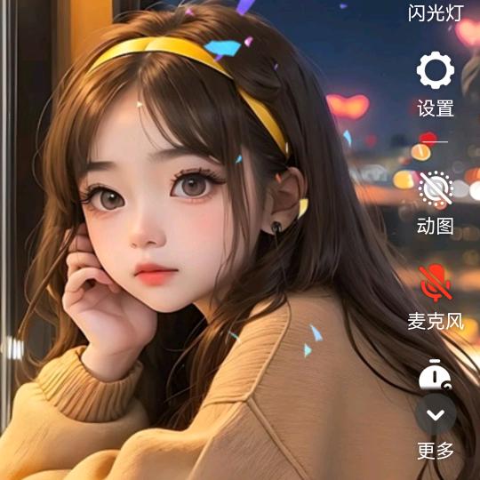 余生爱自己