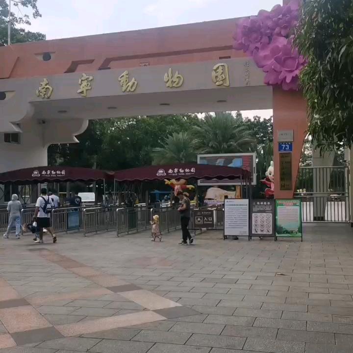 无所谓