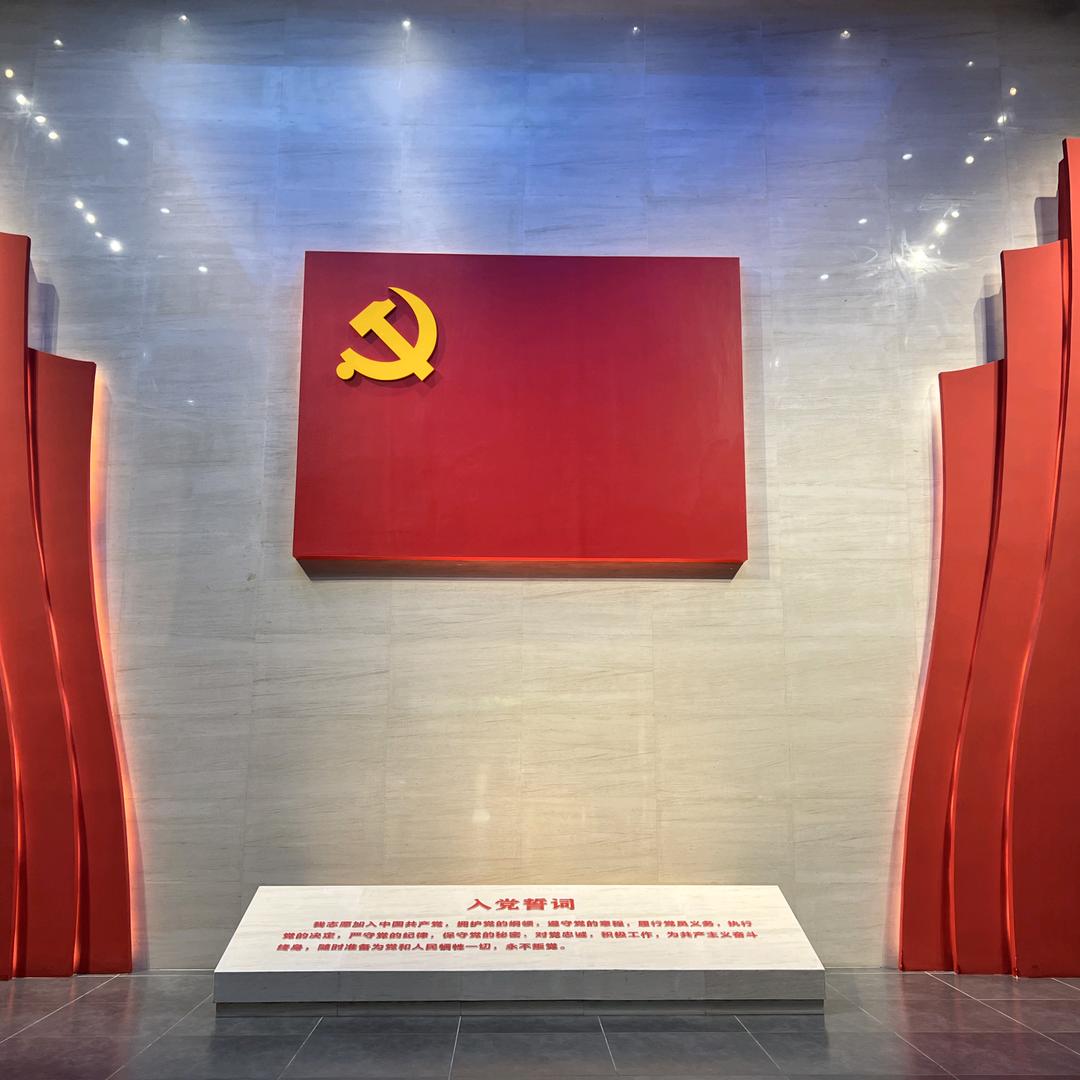 喜笑颜开