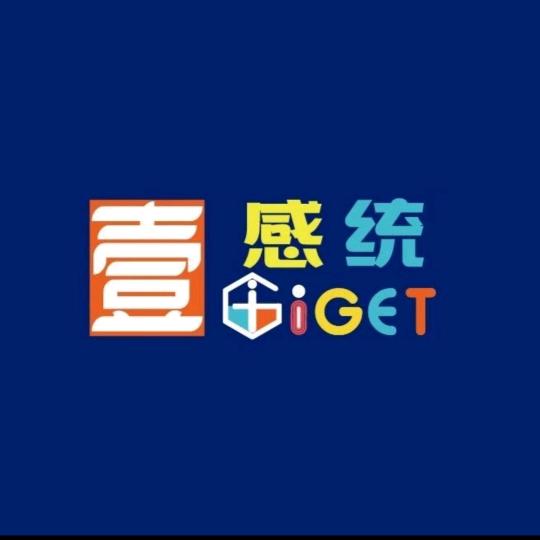 杭州临安壹感统专注力指导