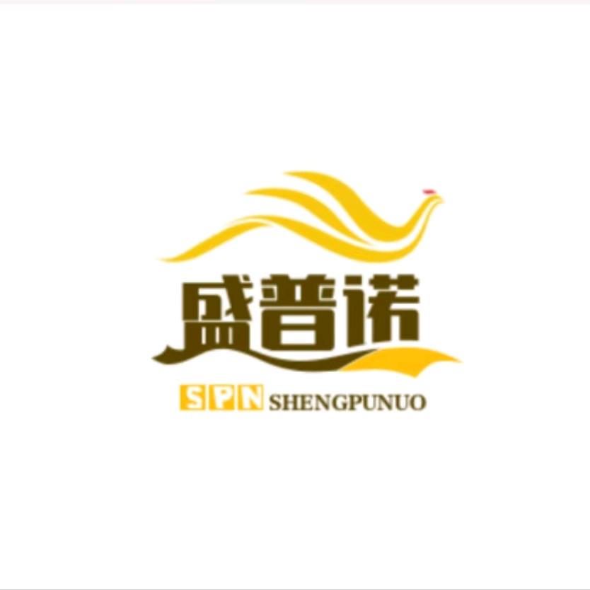 佛山市盛普诺机械配件