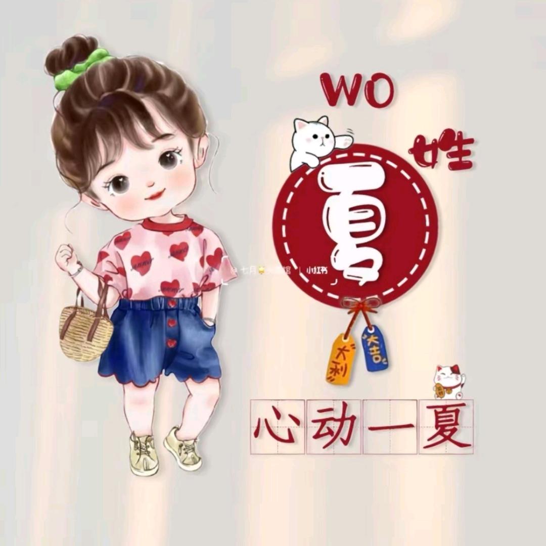风清香