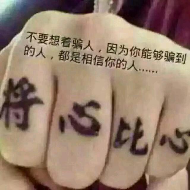 苏颜轩xuchangya