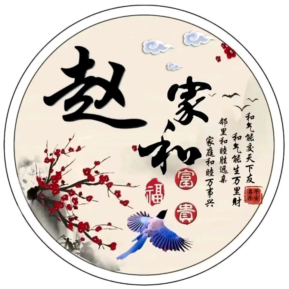 木简尘