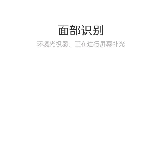 一片空白（🐖）