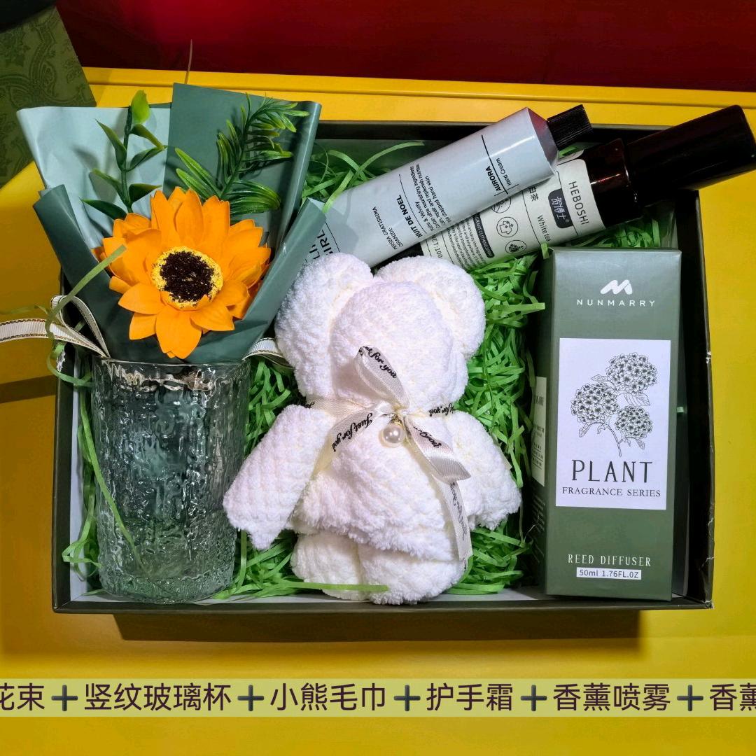 合礼~礼品定制批发