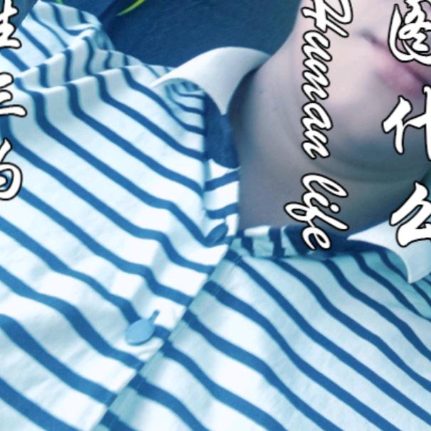 八零后卡车司机