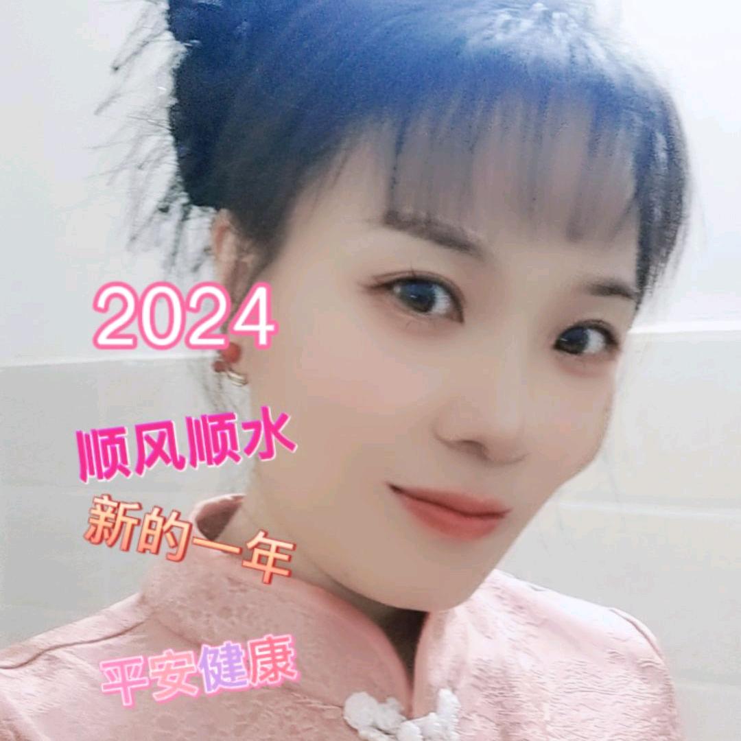 甜不了的苦
