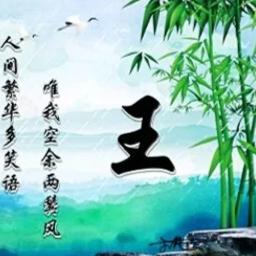 缘之梦