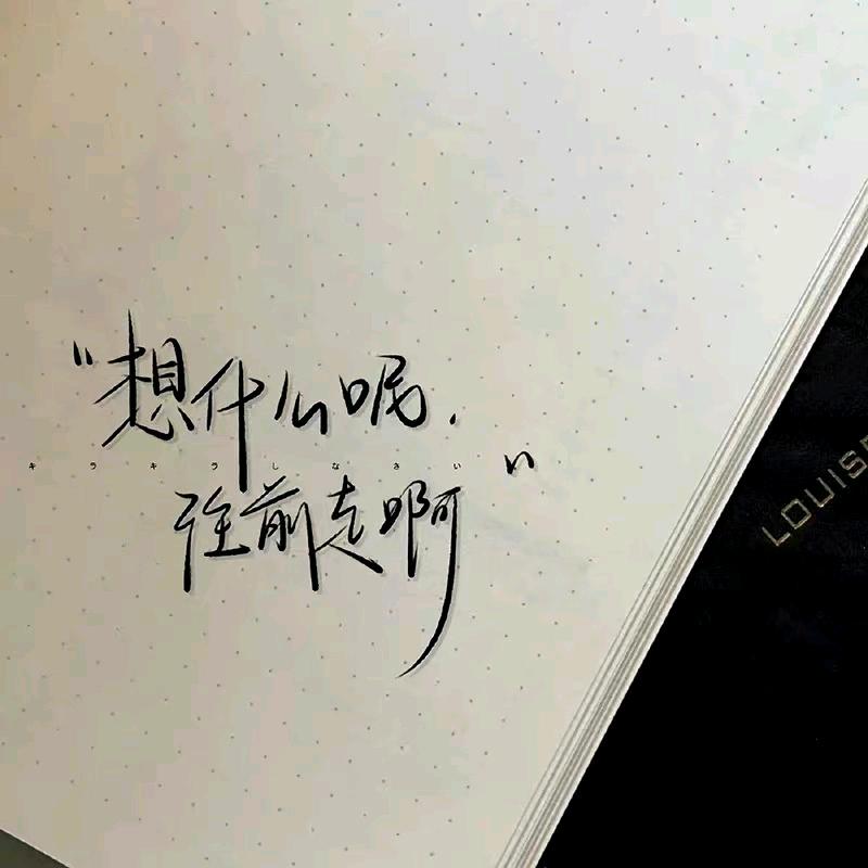 匹诺曹🤥