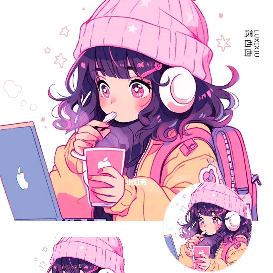 美丽冻人人