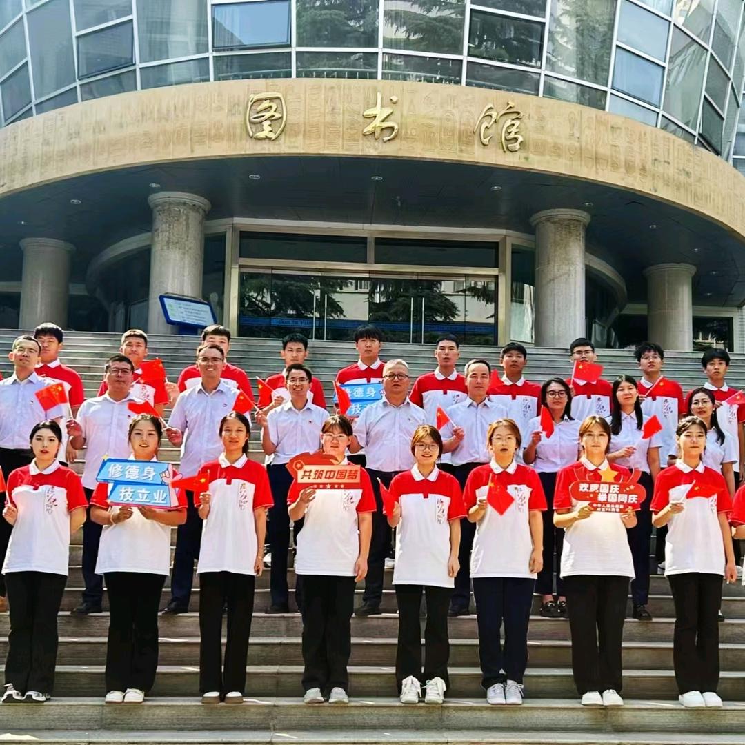 陕铁院工程管理与物流学院