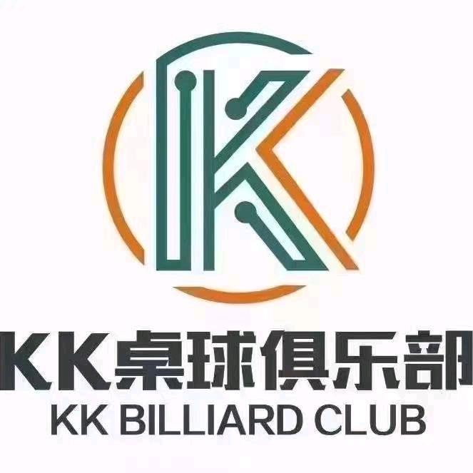 KK桌球南京浦口弘阳店