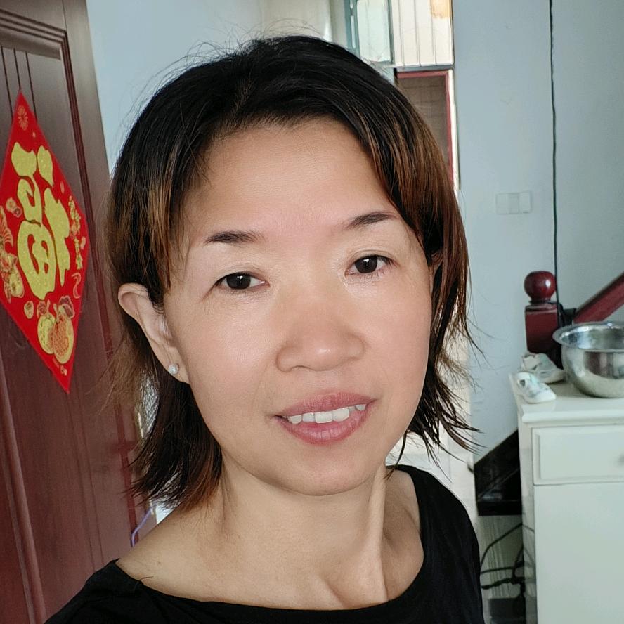 姣