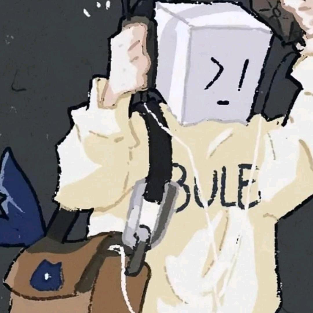 风痕