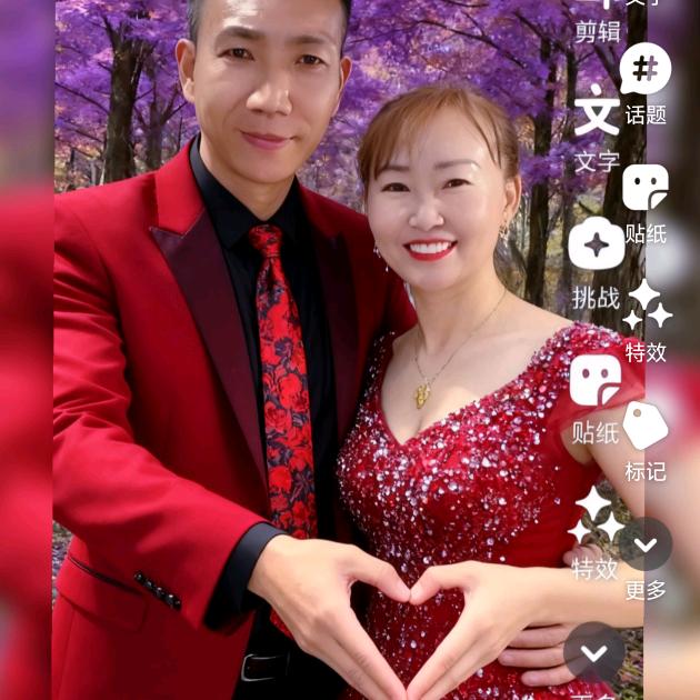 心情不好上抖音找个小妹来谈心