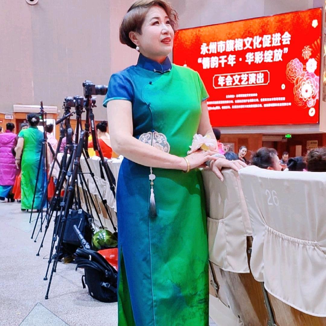 贺姐