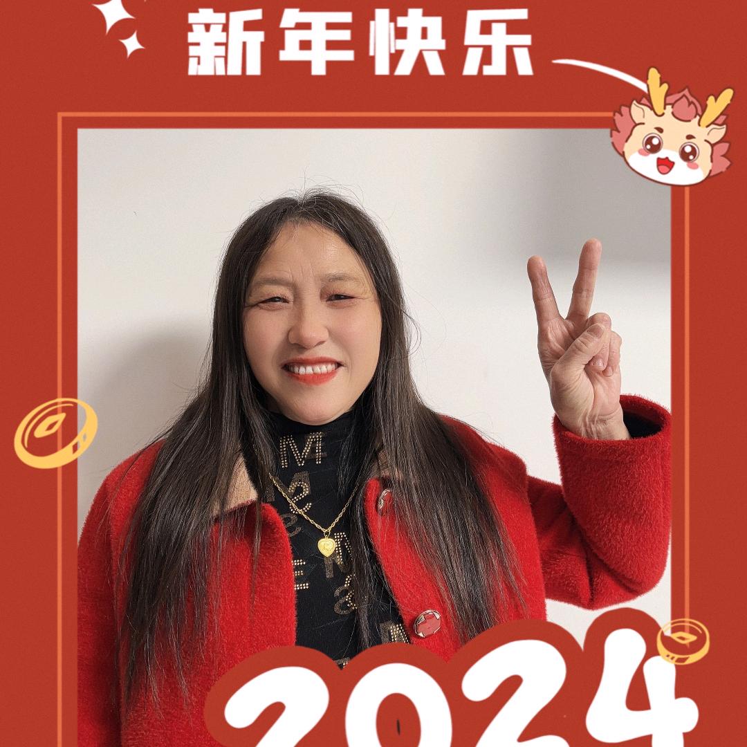 @冬英