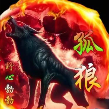 AAA苏打饼干专业扎孔老刘