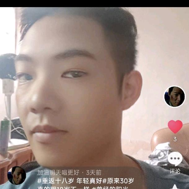 爱表达的达达
