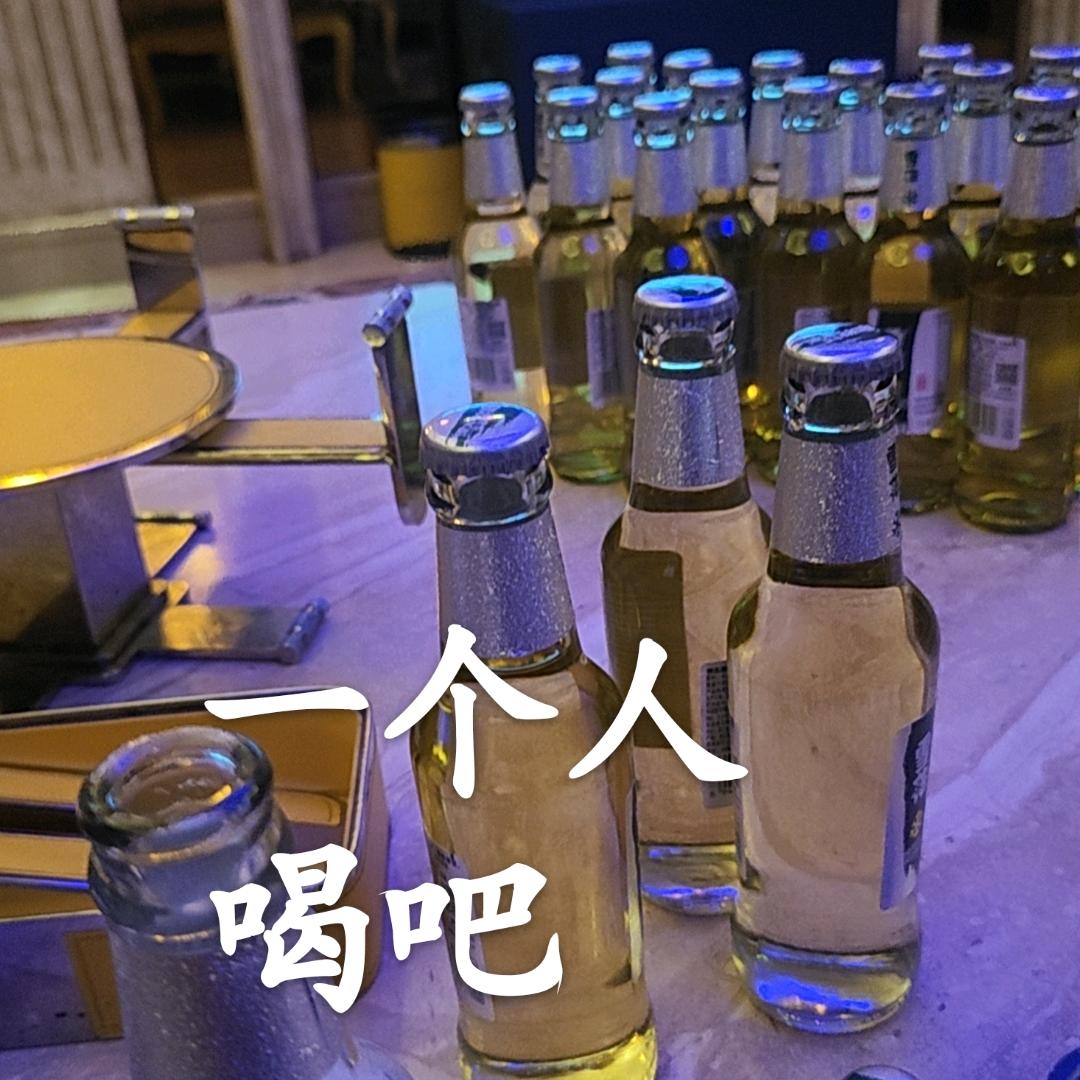 ᭄拒绝私聊