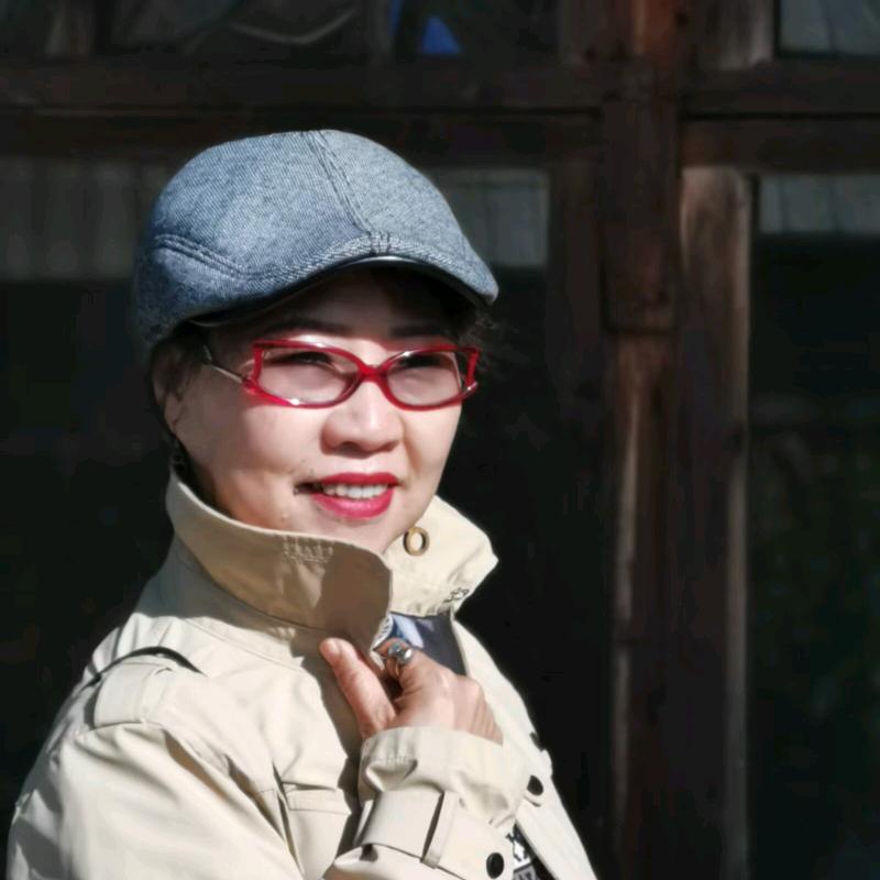 热爱生活的弘姐