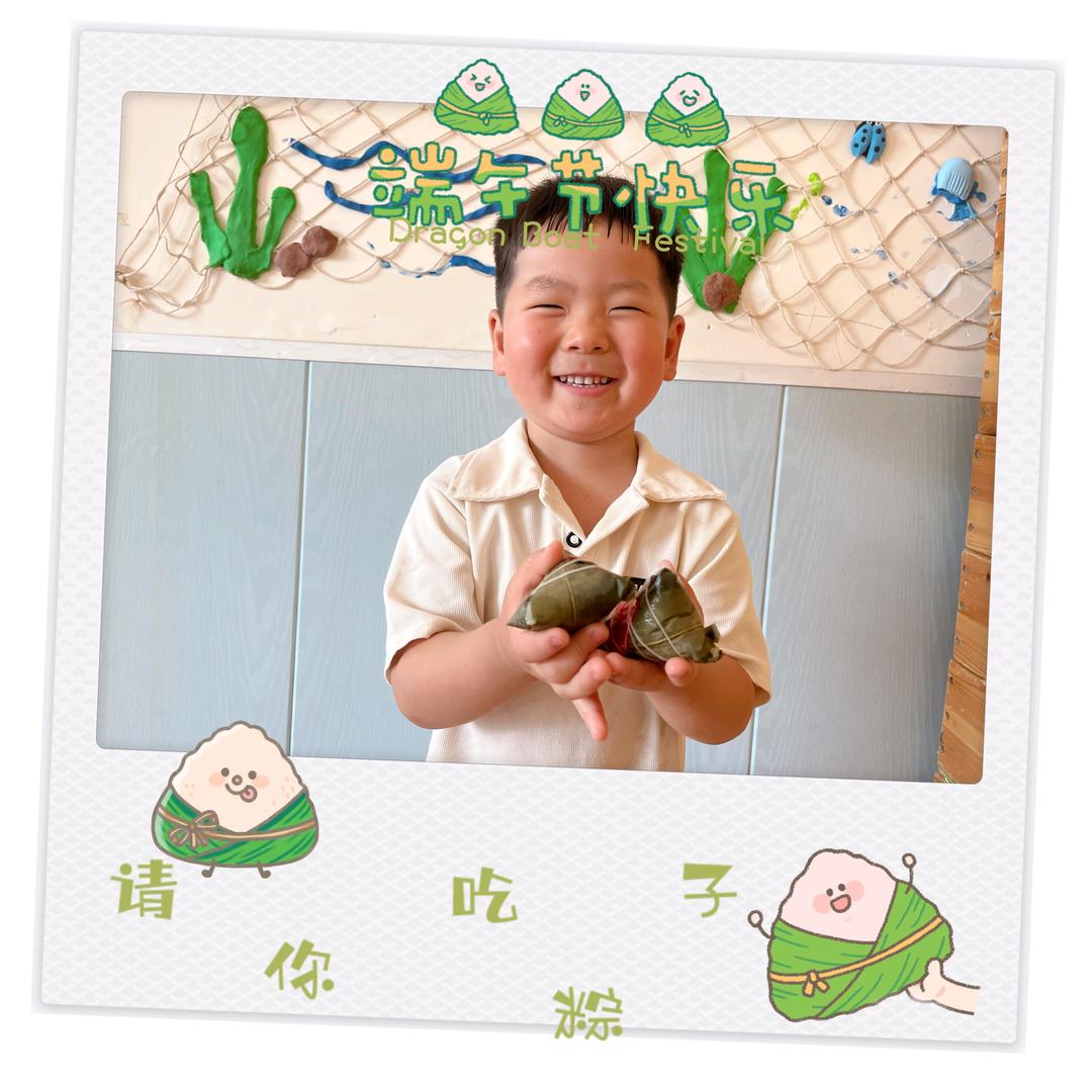 璐璐   手工穿线  沈丘