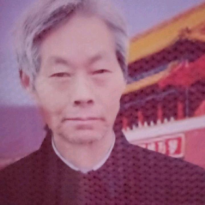 辛永田