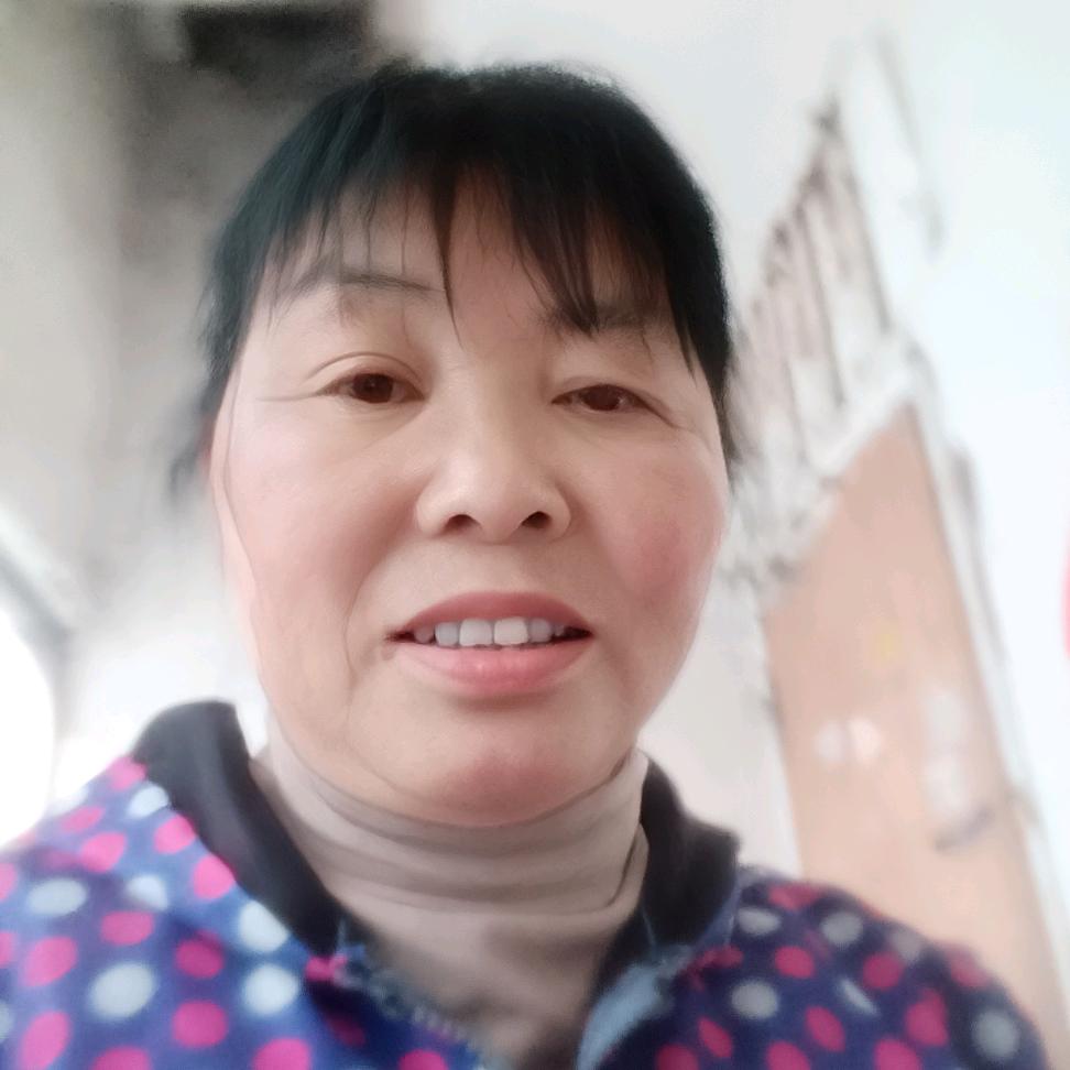 郝三姐