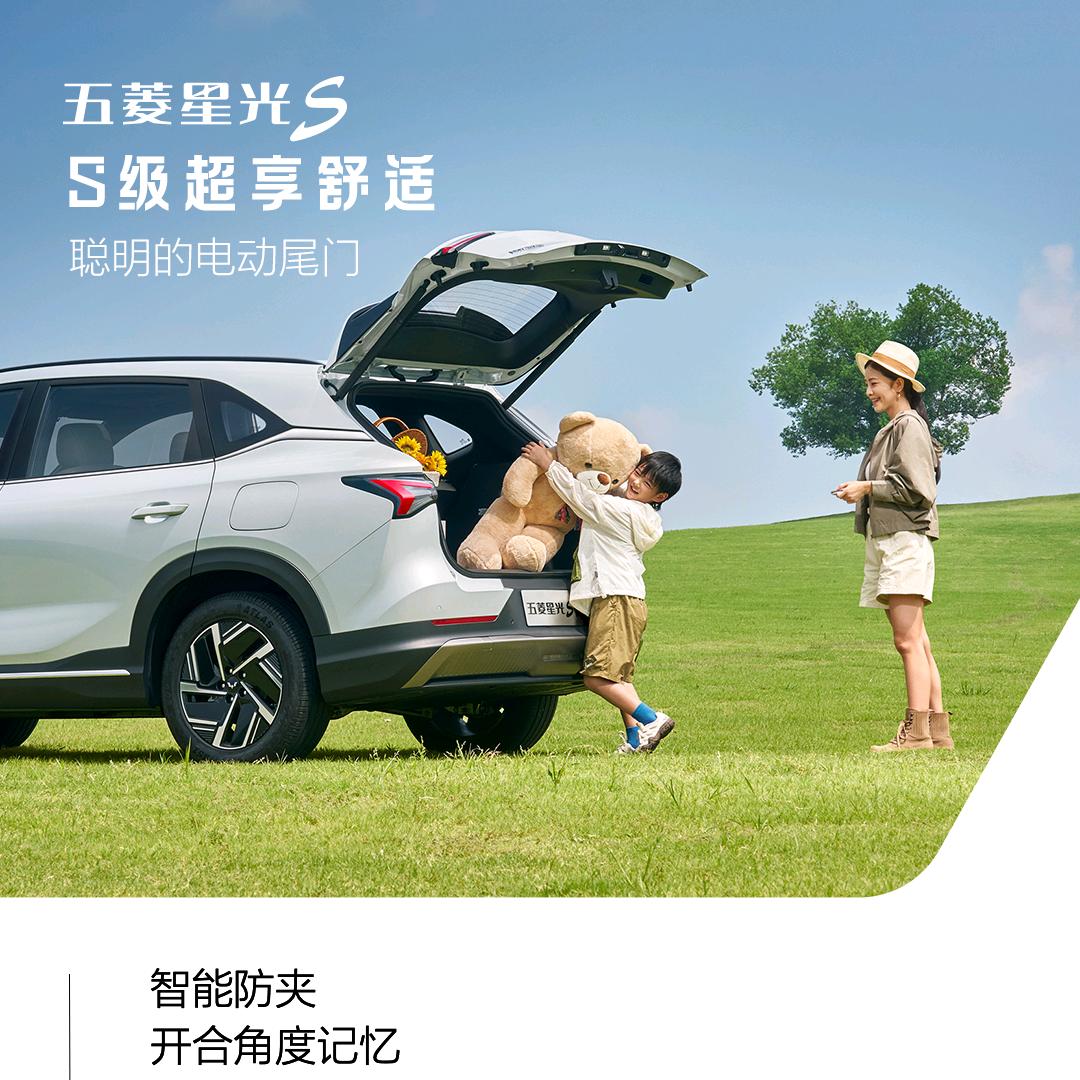 抖音看车