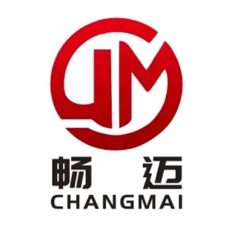 畅迈童鞋
