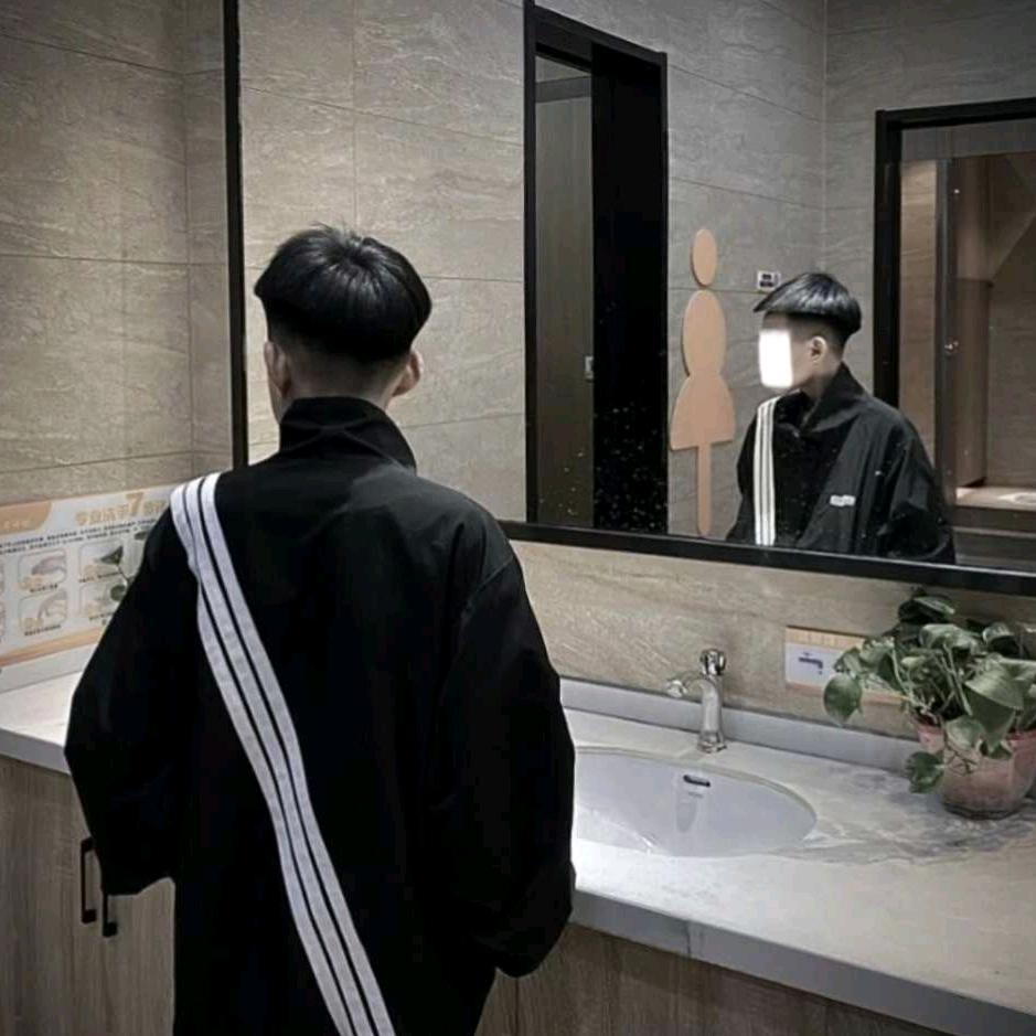 、