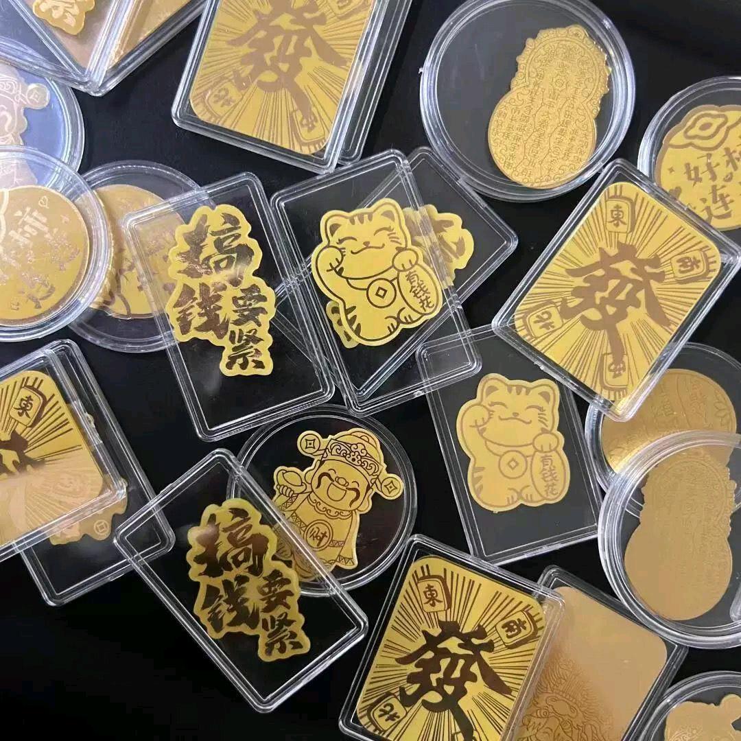 十月饰品礼品铺