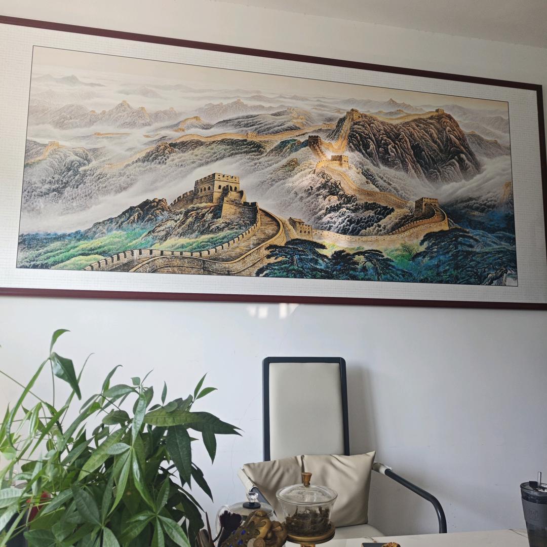 天涯