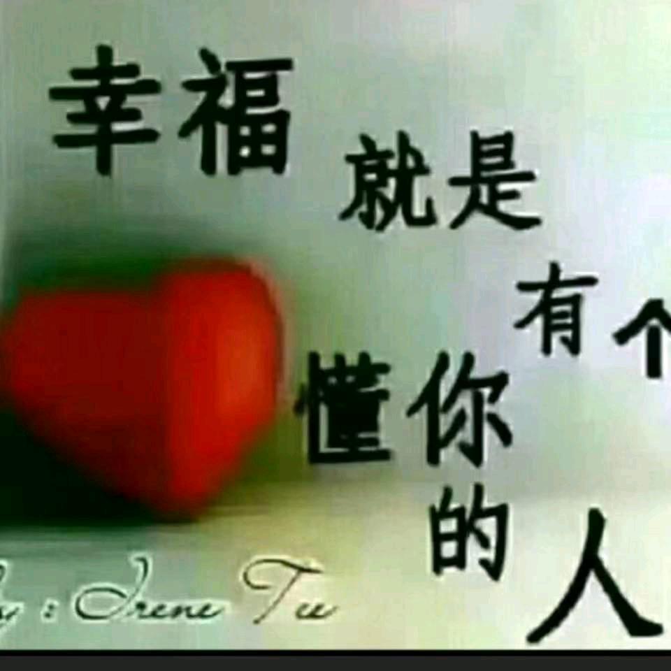 《阳哥》草业