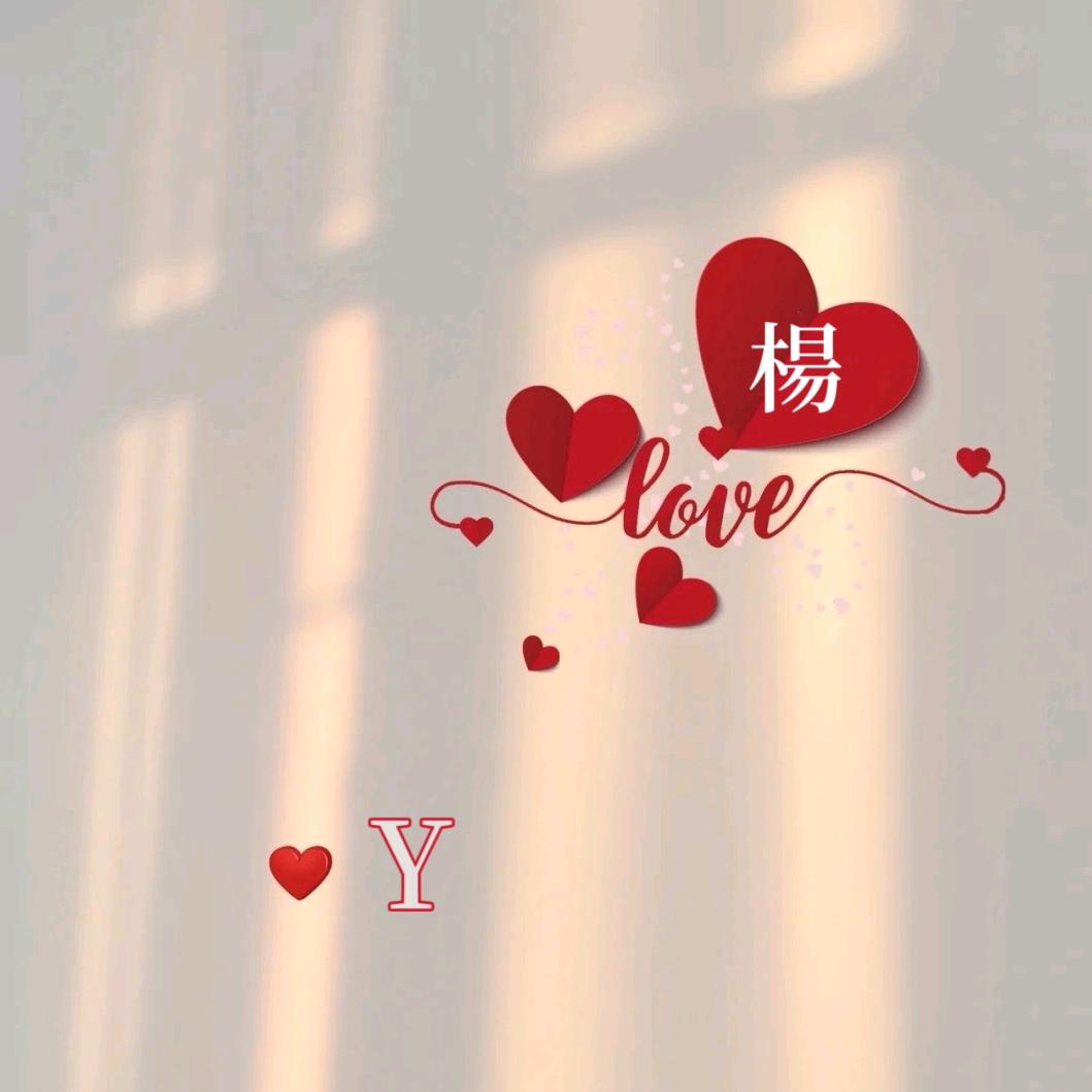 💋心触薄荷心会凉