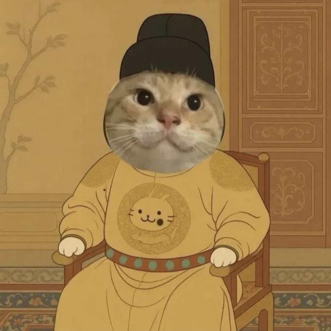醒浪迹往