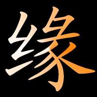 山西张老师小妙招