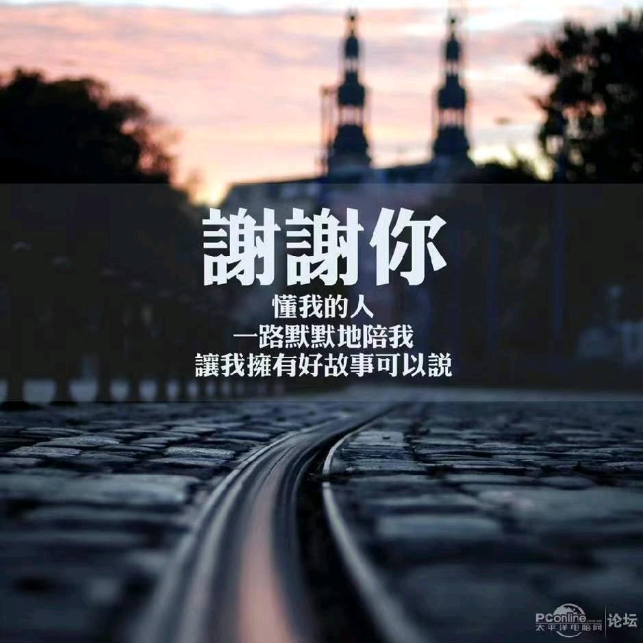 阿纬